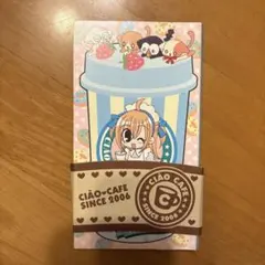 平成レトロ　きらりんレボリューション　ちゃお付録　便箋　シール