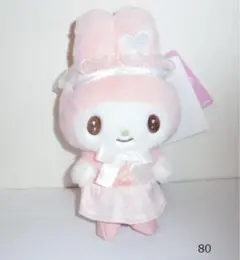 Item thumbnail for item 1c66b8c7-7e96-4afe-996d-c86f9d35b02c