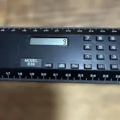 Item thumbnail for item 1519936c-5295-4877-bb97-8f4f49d92902