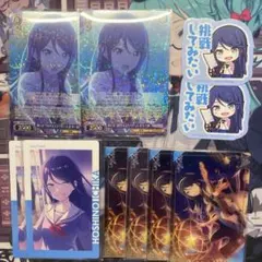 2026年最新】星乃一歌まとめ売りの人気アイテム - メルカリ