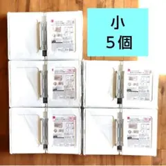 ダイソー ジョイントできる