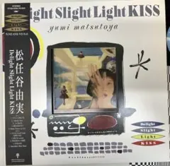 松任谷由実LPレコード - メルカリ