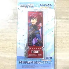 逆先夏目 アクリルキーチェーン あんスタ