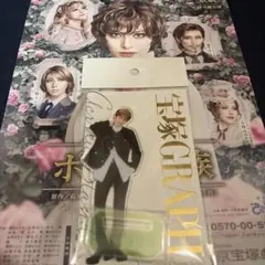 2026年最新】ポーの一族 アクスタの人気アイテム - メルカリ