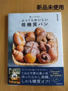 Item thumbnail for item f1097285-9024-433f-b525-11d9d51a6da9