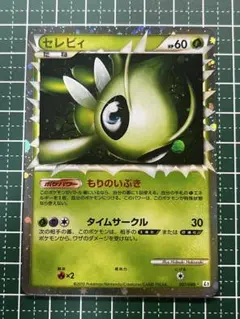 2025年最新】Legend アンリミの人気アイテム - メルカリ