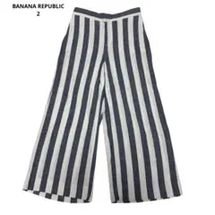 バナナリパブリック　ワイドパンツ　カジュアルパンツ　ストライプ　コットン　2