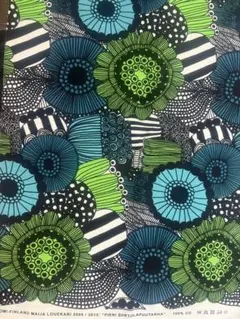 marimekko Pieni Siirtolapuutarha