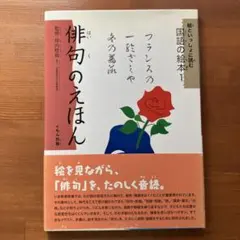 Item thumbnail for item 6f11cae8-6ed1-4baa-979e-50f238a41115