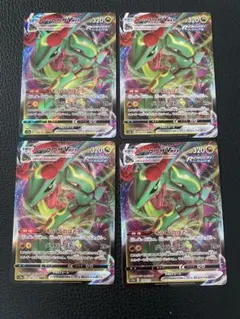 Item thumbnail for item 98706a2e-41d4-482c-ae17-669392438343