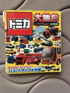 Item thumbnail for item cbd08d99-e01b-45f9-8934-7aa4ed20293a