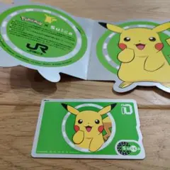未使用品】ポケモン SuiCa記念カード（使用不可） - メルカリ