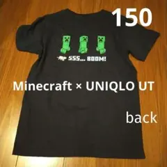 Item thumbnail for item 94cc9efc-aeab-4731-9fd6-f60ca1a23135