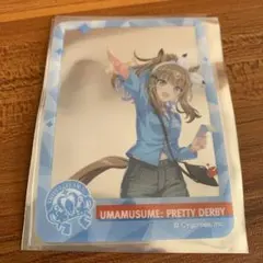 Item thumbnail for item b19380fc-eb04-498d-a0d4-3e6ff30daa56