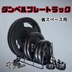 Item thumbnail for item 5f8892b7-5b2d-4635-a83e-dc017b4a0682