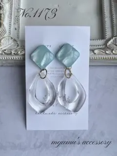 No.1173 ライトグリーンシェル風＊クリアドロップ ハンドメイドイヤリング
