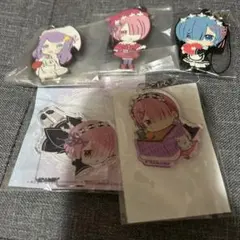 リゼロ 色々セット