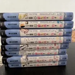 りぼん　少女漫画　全巻8巻　ねこねこ幻想曲　ねこねこファンタジア ねこ・ねこ・幻想曲 8 (りぼんマスコットコミックスDIGITAL