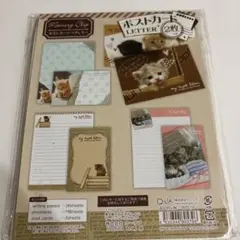 子猫デザイン レターセット 36枚便箋