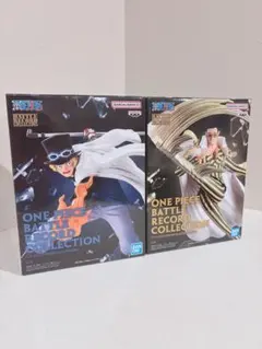 【新品・未開封】ワンピースバトルレコードコレクション　サボ＆ボルサリーノセット