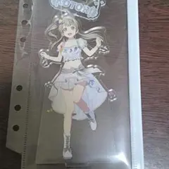 矢府様 リクエスト 3点 まとめ商品