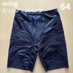 Tシャツのサムネイル