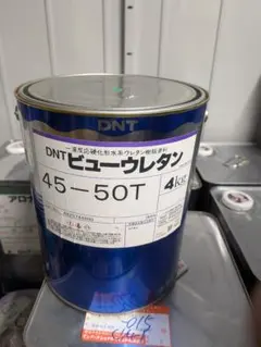中古一液マイルドウレタン コト15-80A 2kgほど - メルカリ