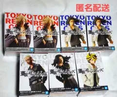 東京リベンジャーズ　フィギュアセット