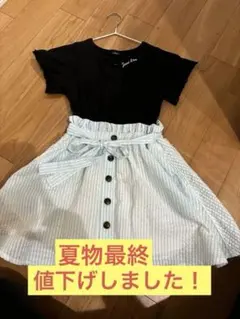 JENNI LOVE 150cmジェニーラブ 半袖ワンピース