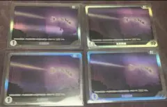 ゴジラカードゲーム ゴジラ・ストア BOX購入特典 「放射熱線」　プロモ ゴジラカードゲーム ゴジラ・ストア BOX購入特典 「放射熱線」 プロモ