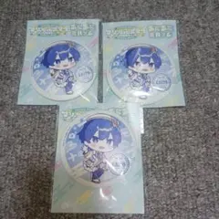 KAITO 鹿田ないver. ぷにぷに缶バッジ　3個セット