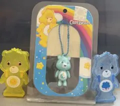 care bears ケアベア キーホルダー クリップ　ブルー　イエロー