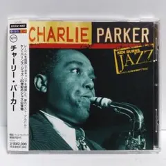 チャーリー・パーカー　ベスト・アルバム　帯付き国内盤CD