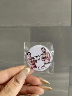 Item thumbnail for item e65c1c73-8e46-4ca4-90f5-57bf4647bbf2