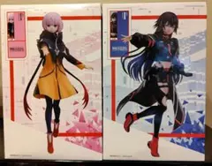 【未開封】化歩 ＆ 此処 セット　ラウワン限定