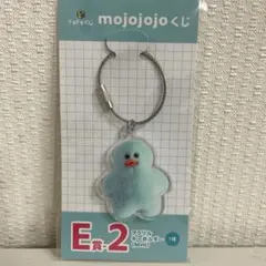 mojojojoくじ　アクリルキーホルダー