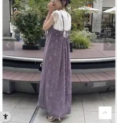 ※新品タグ付き※ナチュラルクチュール ジャガード花柄キャミワンピース