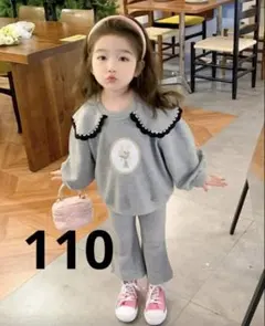 子供 キッズ Big襟刺繍裏起毛スウェットセットアップ 110