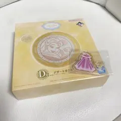 ディズニープリンセス　ベル　食器&キーホルダーセット