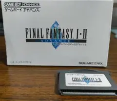 ゲームボーイアドバンス ファイナルファンタジー