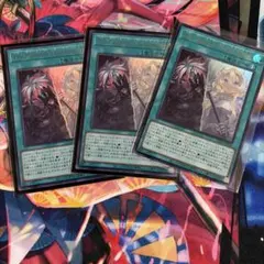遊戯王 TheFallen &TheVirtuous 3枚 ウルトラ - メルカリ
