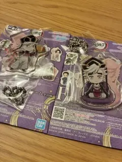 鬼滅の刃 一番くじ アクリルキーホルダー 2個セット