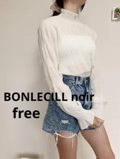 BONLECILL noir レディース　長袖ブラウス　白　シアー　フリーサイズ