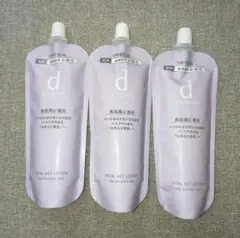 d プログラム バイタルアクト ローション 化粧水 乳液 詰替 - メルカリ