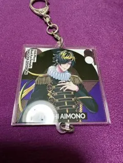 四十物十四　アクリルキーホルダー