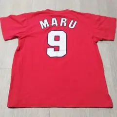 2025年最新】広島東洋カープ タイプ：選手 ユニフォームの人気アイテム