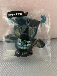 マイクラ ウォーデン