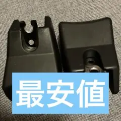 2026年最新】クレーンゲーム部品の人気アイテム - メルカリ