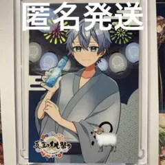 カラフルピーチ　真夏の桃祭り　直筆サイン　トレカ　ヒロくん