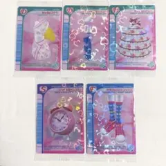 オシャレ魔女 ラブ and ベリーツインウエハース 5 枚セット